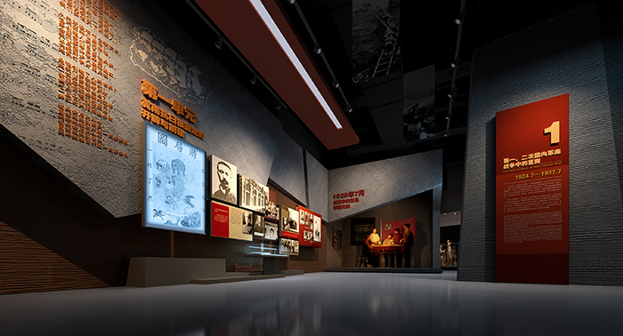 冀南烈士陵園革命斗爭(zhēng)紀(jì)念館改陳項(xiàng)目